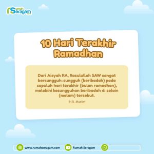 10 Hari Terakhir Ramadhan